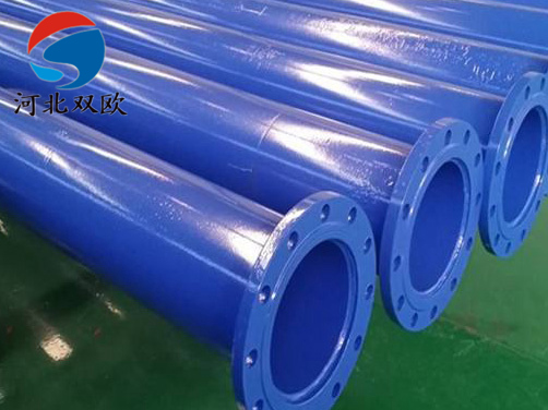 環(huán)氧樹脂防腐鋼管