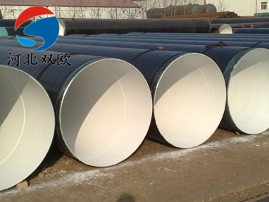 IPN8710飲用水防腐管道