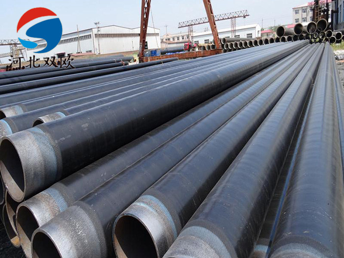 3PE燃?xì)夥栏摴?/></a>
                                        
                                    </div>
                                    <p><a href=