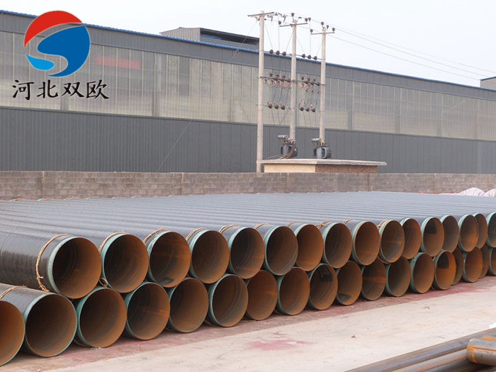 3PE燃?xì)夥栏摴?/></a>
                                        
                                    </div>
                                    <p><a href=