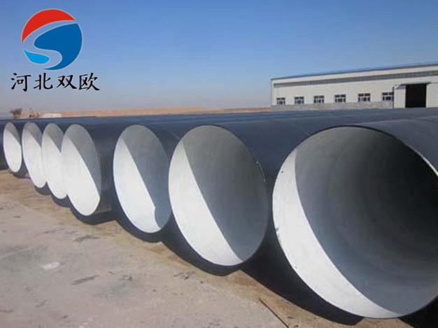 IPN8710飲用水防腐管道