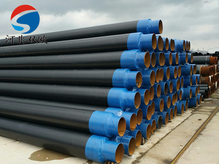 聚氨酯直埋保溫鋼管