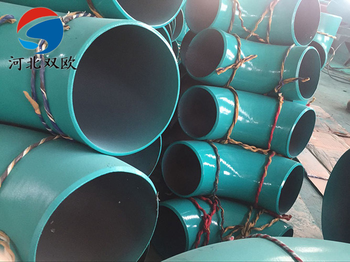 環(huán)氧粉末防腐鋼管