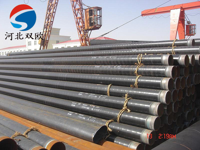 3PE燃?xì)夥栏摴?/></a>
                                        
                                    </div>
                                    <p><a href=