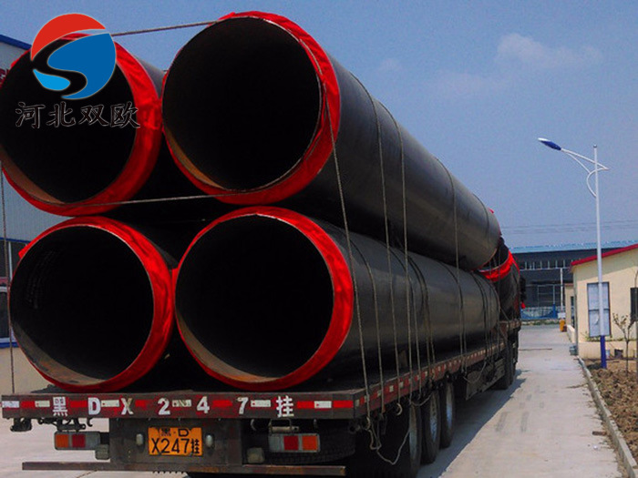 聚氨酯直埋保溫鋼管