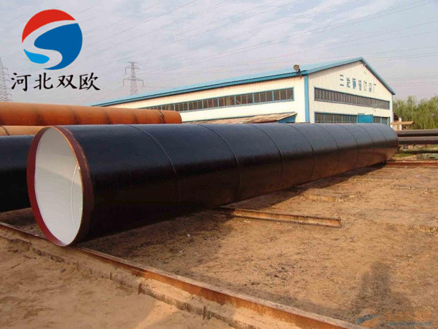 IPN8710飲用水防腐管道