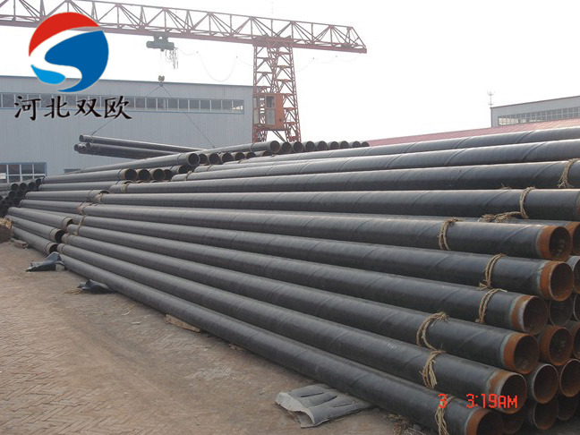 3PE燃?xì)夥栏摴?/></a>
                                        
                                    </div>
                                    <p><a href=