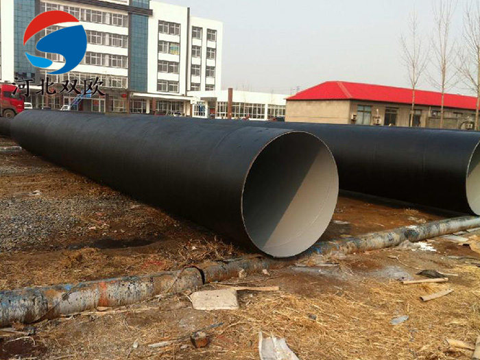 污水環(huán)氧煤瀝青防腐鋼管
