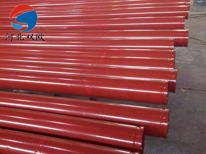 消防涂塑防腐鋼管