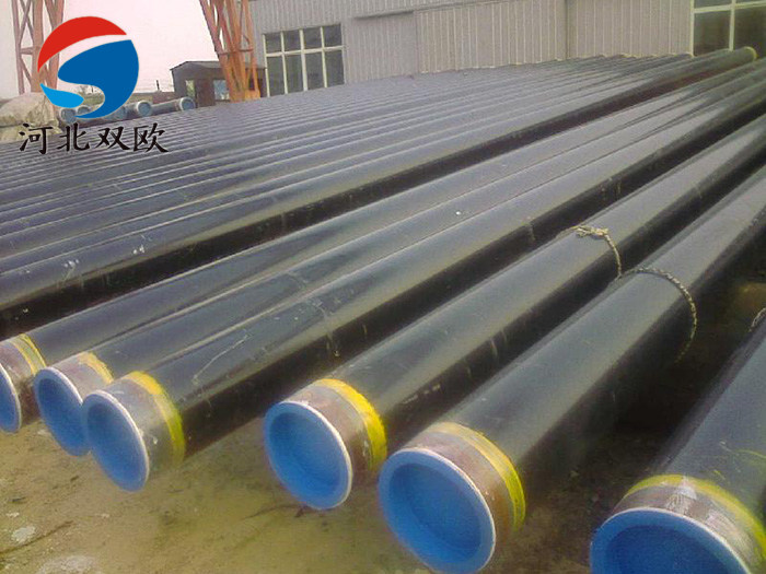 3PE燃?xì)夥栏摴?/></a>
                                        
                                    </div>
                                    <p><a href=