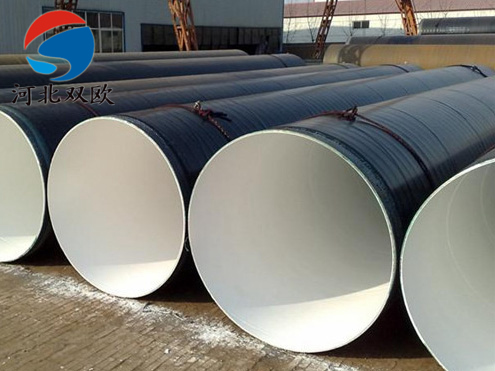 IPN8710飲用水防腐管道