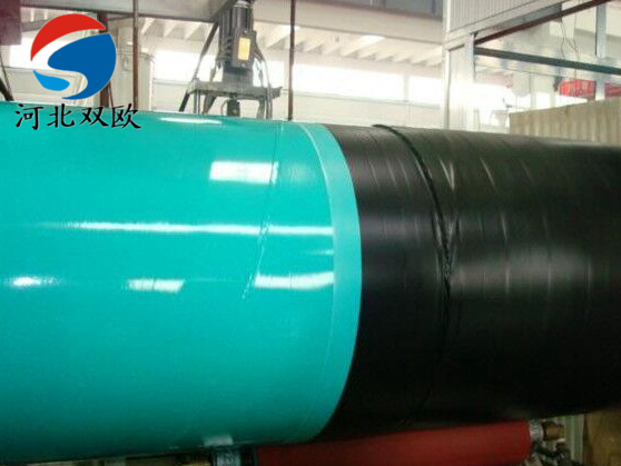 3PE燃?xì)夥栏摴?/></a>
                                        
                                    </div>
                                    <p><a href=