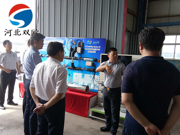 現(xiàn)場(chǎng)考察