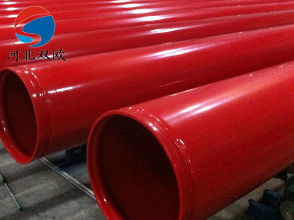 消防涂塑防腐鋼管