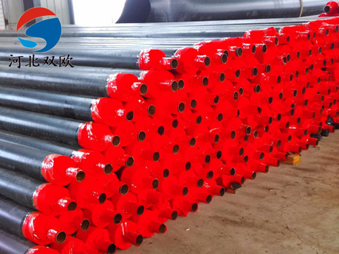 聚氨酯直埋保溫鋼管