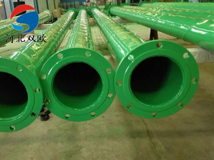 消防涂塑防腐鋼管