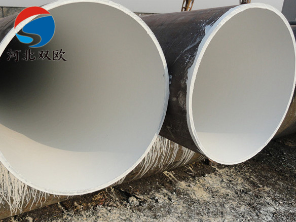 IPN8710飲用水防腐管道