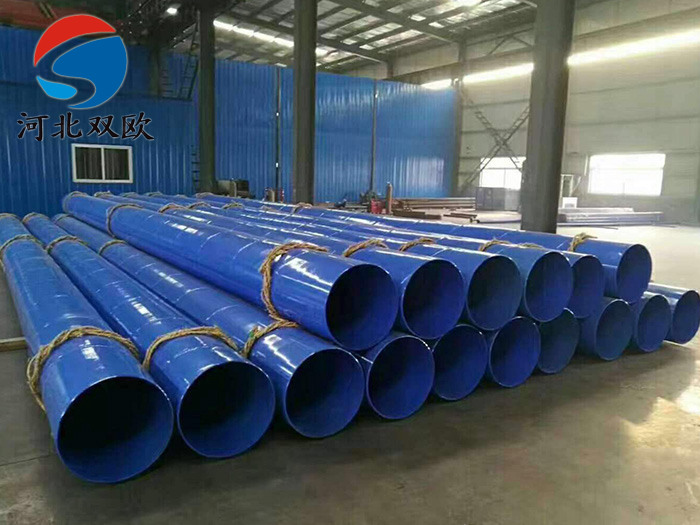 環(huán)氧樹脂防腐鋼管