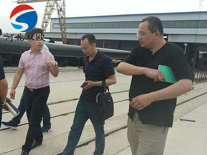 現(xiàn)場(chǎng)考察