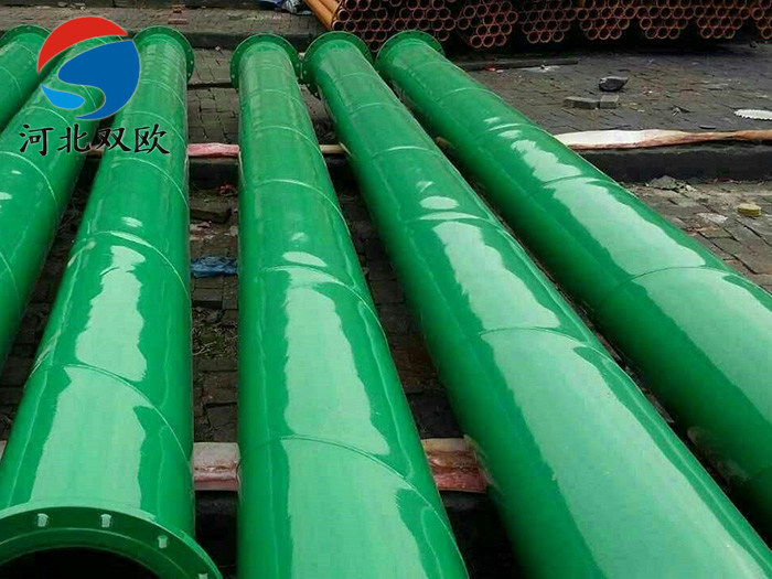 消防涂塑防腐鋼管