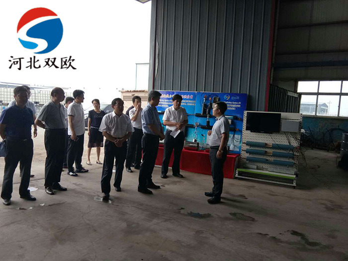 現(xiàn)場(chǎng)考察