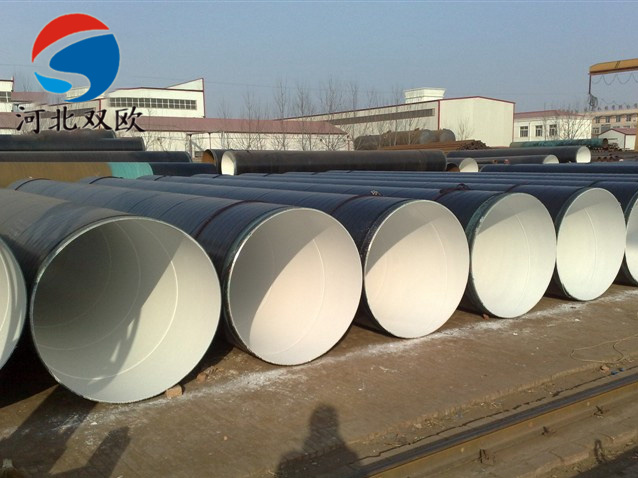 IPN8710飲用水防腐管道