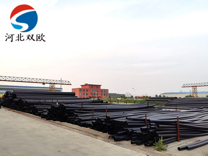 聚乙烯夾克管/外護管