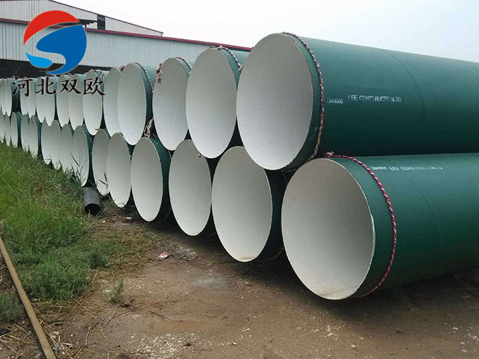 IPN8710飲用水防腐管道