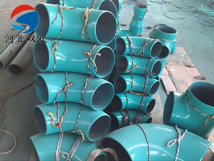 環(huán)氧粉末防腐鋼管
