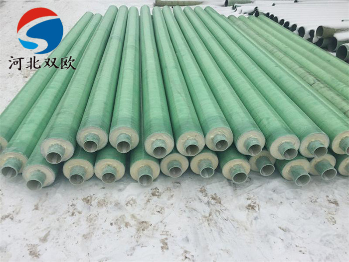 玻璃鋼保溫鋼管