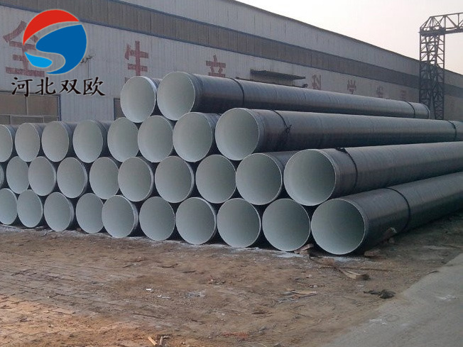 IPN8710飲用水防腐管道