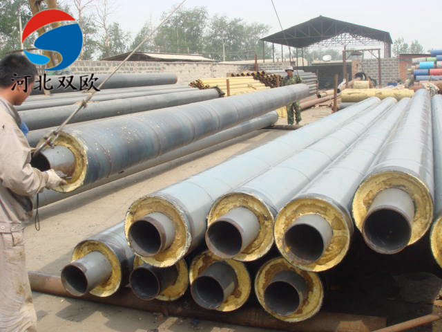 鋼套鋼保溫鋼管