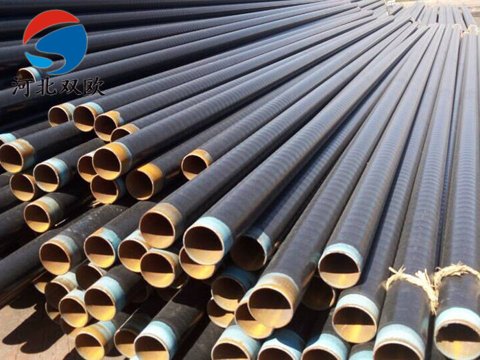 3PE燃?xì)夥栏摴?/></a>
                                        
                                    </div>
                                    <p><a href=