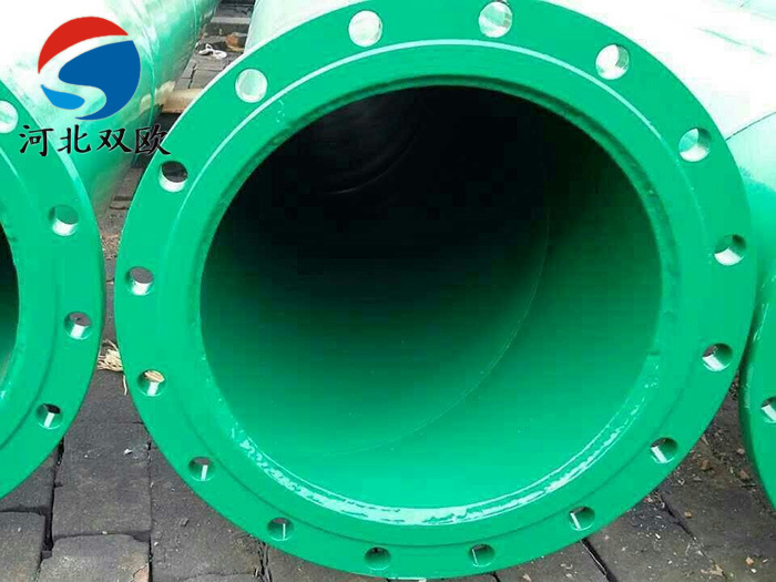 消防涂塑防腐鋼管