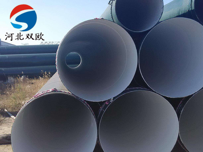 TPEP防腐鋼管