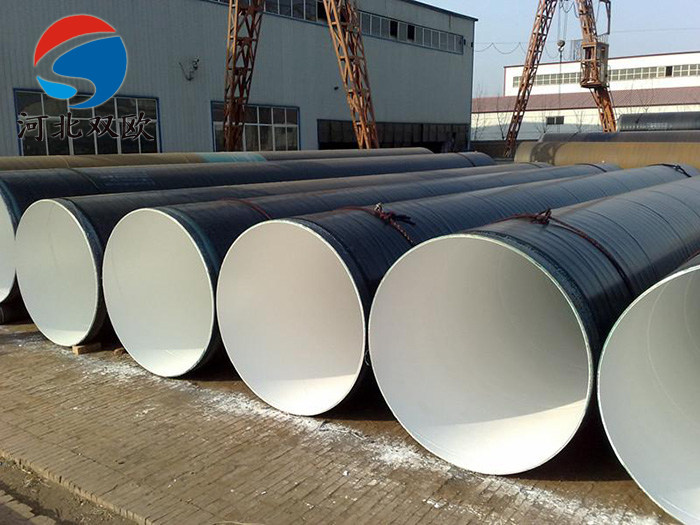 IPN8710飲用水防腐管道