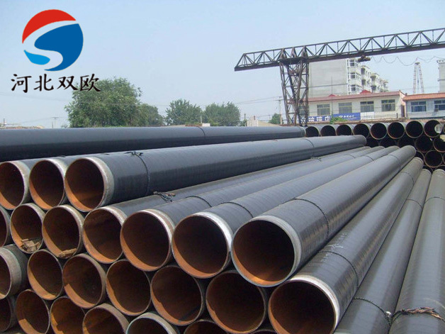 3PE燃?xì)夥栏摴?/></a>
                                        
                                    </div>
                                    <p><a href=