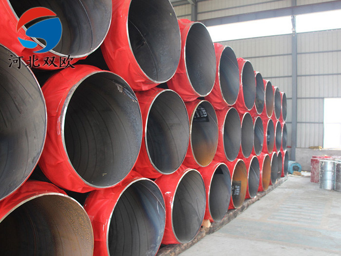 聚氨酯直埋保溫鋼管