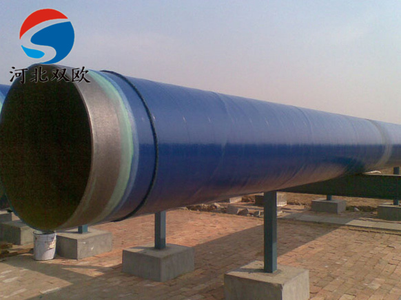 環(huán)氧粉末防腐鋼管