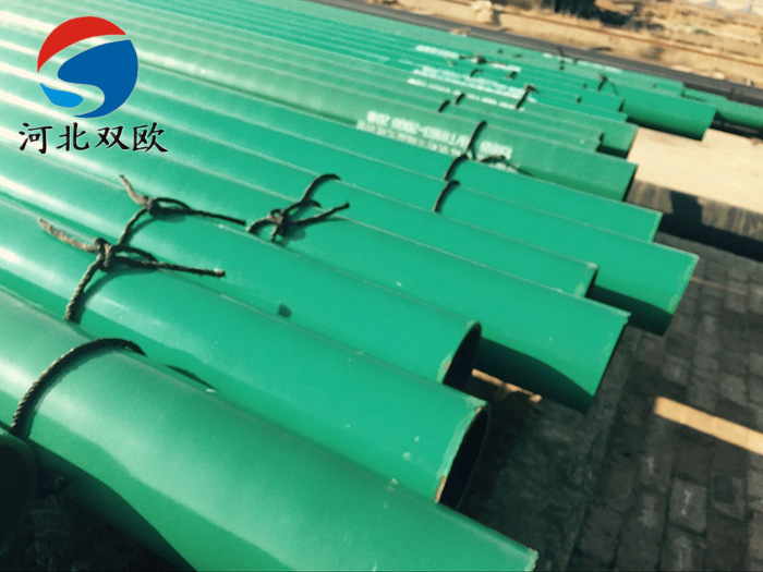 環(huán)氧粉末防腐鋼管