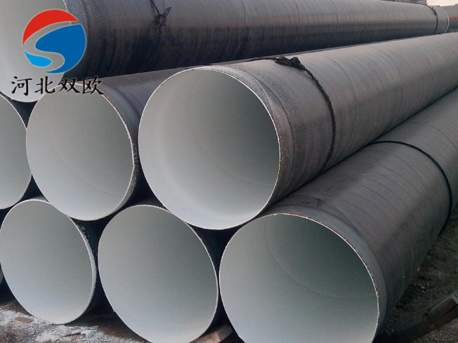 IPN8710飲用水防腐管道