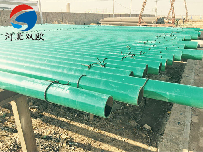 環(huán)氧粉末防腐鋼管