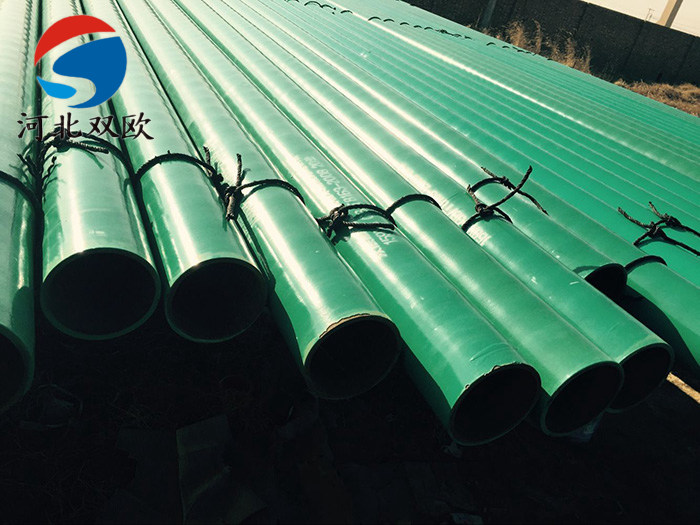 環(huán)氧粉末防腐鋼管
