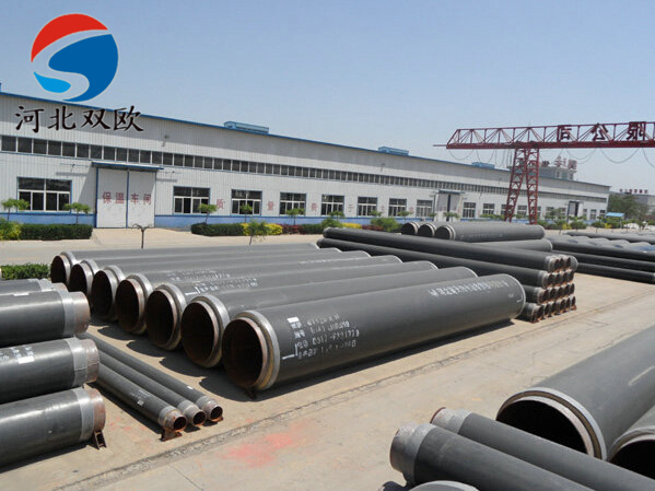 聚氨酯直埋保溫鋼管