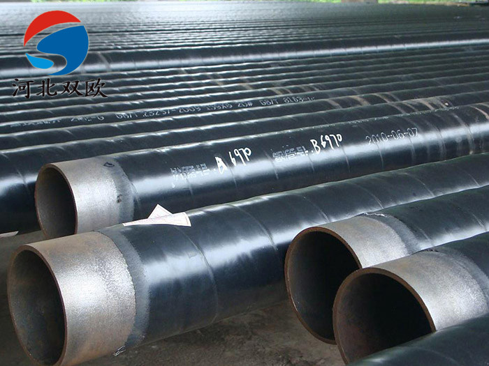 3PE燃?xì)夥栏摴?/></a>
                                        
                                    </div>
                                    <p><a href=