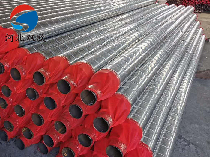 架空鐵皮保溫鋼管