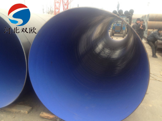 TPEP防腐鋼管