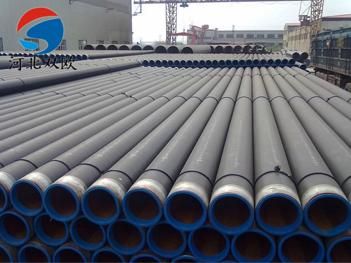 3PE燃?xì)夥栏摴?/></a>
                                        
                                    </div>
                                    <p><a href=