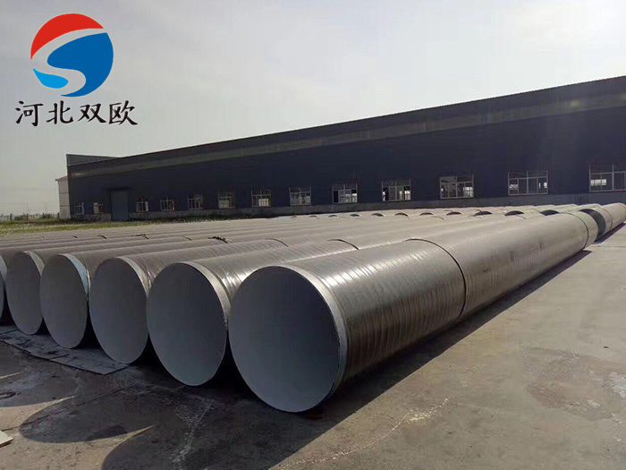 3PE燃?xì)夥栏摴?/></a>
                                        
                                    </div>
                                    <p><a href=