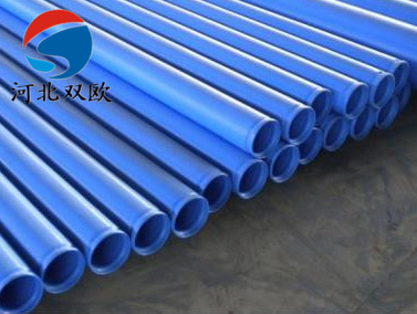 消防涂塑防腐鋼管